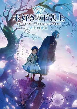 奥本海默
